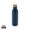 Avira Alcor 600ml Wasserflasche aus RCS rec. Stainless-Steel, navy blau