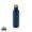 Avira Alcor 600ml Wasserflasche aus RCS rec. Stainless-Steel, navy blau