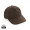KENTO URBAN RCS 5-Panel-Cap aus RCS recyceltem Nylon, braun