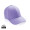 Impact 6 Panel Kappe aus 280gr rCotton mit AWARE™ Tracer, lavender
