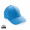 Impact 6 Panel Kappe aus 280gr rCotton mit AWARE™ Tracer, tranquil blue