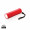 COB Taschenlampe, rot