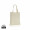 Impact AWARE™ recycelte Baumwolltasche 145gr, off white