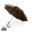 KENTO URBAN 23'' AWARE™ RPET 190T Automatik-Regenschirm, braun