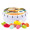 Quick Box XS, Jelly Beans