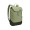 Thule Lithos Rucksack 16L, grün