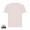IQONIQ Koli Kids T-Shirt aus recycelter Baumwolle, cloud pink