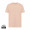 IQONIQ Kakadu relaxed T-Shirt aus recycelter Baumwolle, peach nectar