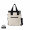 VINGA Volonne AWARE™ Kühltasche aus recyceltem Canvas, off white, schwarz
