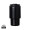 VINGA Nagano RCS To-Go-Becher, 350ml, schwarz