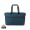 VINGA Baltimore RCS – erweiterbare Wochenendtasche, navy blau