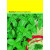 Samentütchen 82 x 114 mm, Basilikum