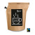 Werbe-Kaffee Honduras, wiederverwendbarer Brühbeutel
