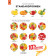 /f/r/fruchtgummi_standardformen_ges_790.jpg