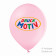 /m/u/musterballon_bunt_sd4-0_5742.jpg